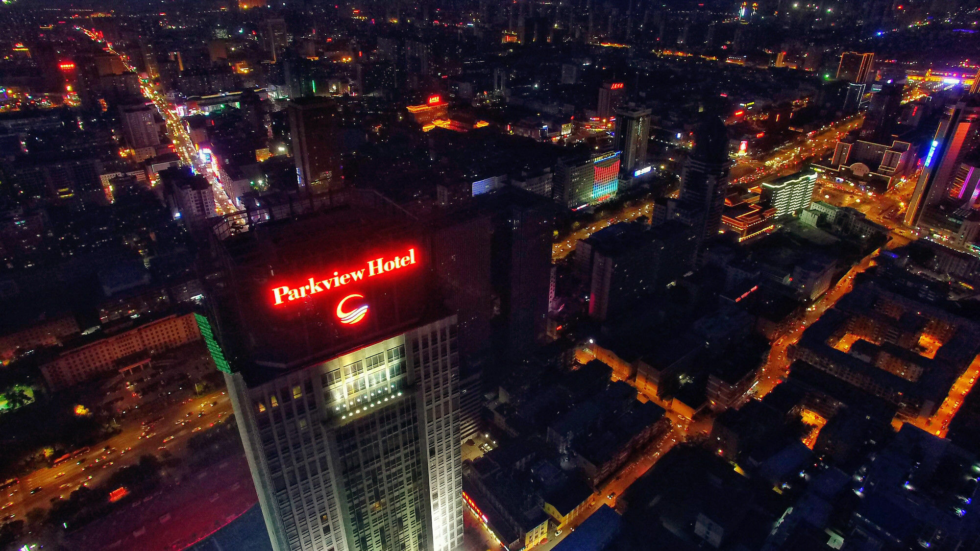 Parkview Hotel Taiyuan エクステリア 写真